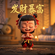 韭菜收割方法